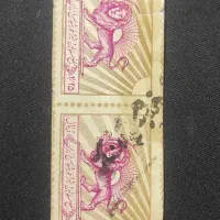 تمبر شیر و خورشید