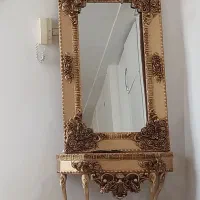 اینه و کنسول