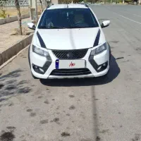 کوییکSاسپورت