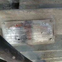 دستگاه آسیاب سبد میوه|ماشین‌آلات صنعتی|اردبیل, |دیوار