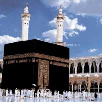 فروش فیش حج تمتع اعزامی امسال حج(۴۰۵)