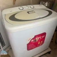 لباس شویی دوقلو
