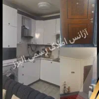 رهن و اجاره واحد مسکونی همکف ۳۵ هکتاری