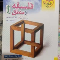 کتاب های کنکور انسانی|کتاب و مجله آموزشی|وحیدیه, |دیوار