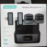 میکروفون یقه ای