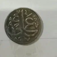 لوازم شیک وخاص قدیمی کلکسیونی