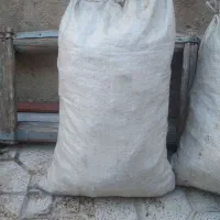 زغال درجه یک