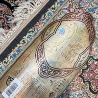 جفت فرش ۹ متری میترا ۱۰۰۰ شانه اسپادانا|فرش|اراک, |دیوار