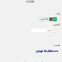 لپتاپ لنوو v15|رایانه همراه|قم, زنبیل آباد|دیوار