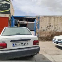 مغازه-تجاری
