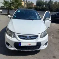 کوییک Rسفید مشکی