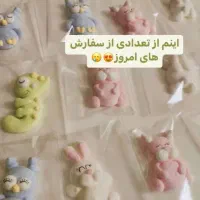 گیفت دندونی تولد خوراکی|صنایع دستی و سایر لوازم تزئینی|شیراز, سعدیه شمالی|دیوار