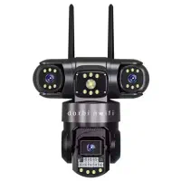 دوربین های باکیفیت و جایی ریز|دوربین مداربسته|قم, باغ اشرافی|دیوار