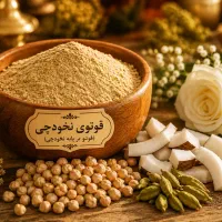 قوتو کرمانی با ۱۰ درصد تخفیف، تست و ارسال رایگان.
