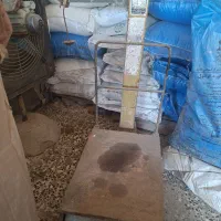 ترازو سنگی