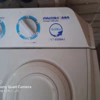 وسایل خونه