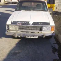 وانت پیکان دوگانه