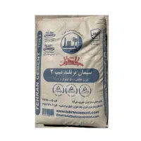 مصالح و تیرچه پخش عمده به قیمت کارخانه|مصالح و تجهیزات ساختمان|ری, فیروزآبادی|دیوار