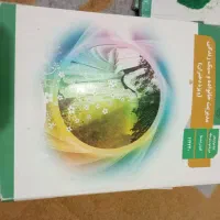 کتاب رشته انسانی یازده و دوازدهم