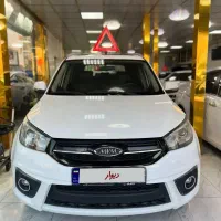 ام وی ام X33  Sمدل1395/ام وی ام بیرنگ