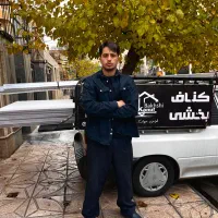 مختص اجرا کناف|خدمات پیشه و مهارت|تهران, تهرانپارس شرقی|دیوار