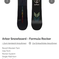 اسنوبرد آربور با فیکس آربور arbor|ورزشهای زمستانی|تهران, گلستان (شهرک راه آهن)|دیوار