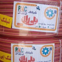 شیلنگ آب مصرف خانگی سایز ۲