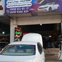 شیشه اتومبیل ۶۸