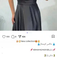 لباس مجلسی سایز۴۲|لباس|اراک, |دیوار