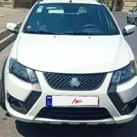 فروش کوییک GXL