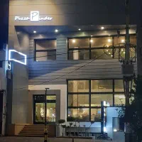 استخدام نیروی ساده