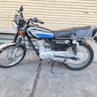 کبیر ۹۴
