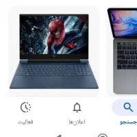 یک عدد لپ تاپ