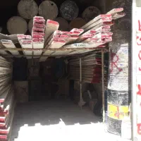 اجاره تخته بنایی وبشکه فرغون ودیگرلوازم...