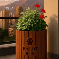 فلاورباکس آبنما ترموود|گل و گیاه طبیعی|پردیس, فاز ۴|دیوار