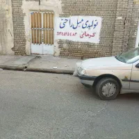 زمین کاسه گری فروشی|فروش دفتر صنعتی، کشاورزی، تجاری|قم, شهر قائم|دیوار