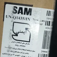 ماشین لباسشویی 8کیلویی
