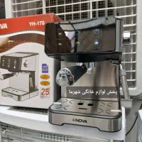 اسپر سوساز نوا 170دیجتالی لمسی25بار قهوه‌ساز ارسال