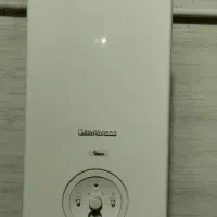 پکیج