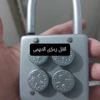فروش اجناس قدیمی و ظروف مسی وچند وسایل