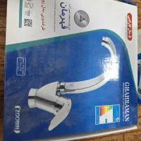 شیر آلات ( روشویی و شیر مخلوط) قهرمان مدل زوبین|لوازم سرویس بهداشتی|محمدشهر, شهرک پیام (مهرالبرز)|دیوار