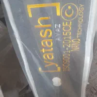 تشک یاتاش رویال تبریز وپرشین فنر تبریز|تشک تختخواب|تبریز, |دیوار