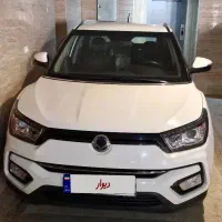 تیوولی فول آرمور 2018 وارداتی پلاک 2020