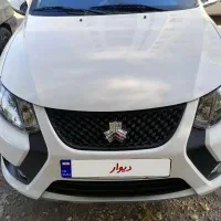 کوییک S مدل 1402 کم کارکرد