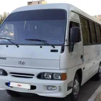 مینی بوس هیوندا