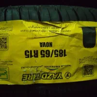 لاستیک یزد|قطعات یدکی و لوازم جانبی|سربیشه, |دیوار