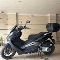 ویسته 250