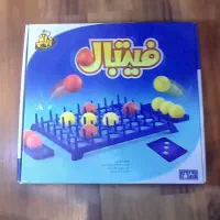 بازی فکری