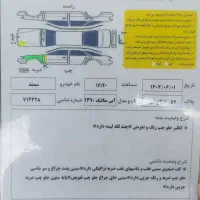 سمند ef7 مدل90|خودرو سواری و وانت|خمین, |دیوار
