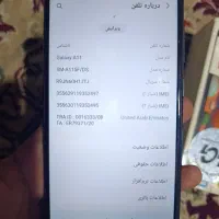 گوشی سامسونگ a11|موبایل|فسا, |دیوار